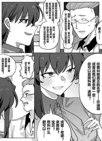 第25頁圖