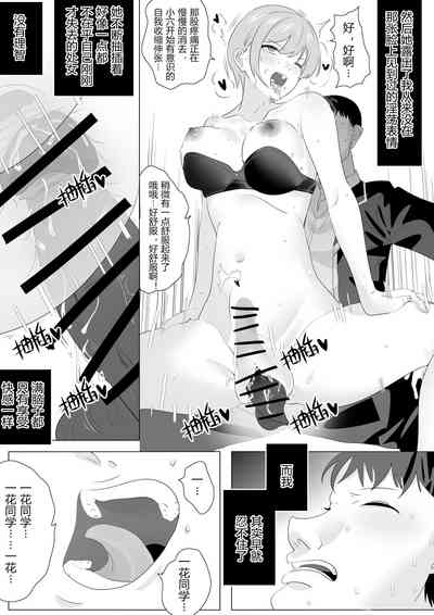 第17頁圖