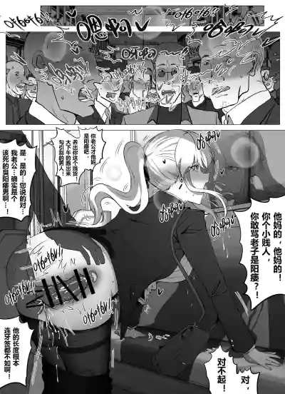 第13頁圖