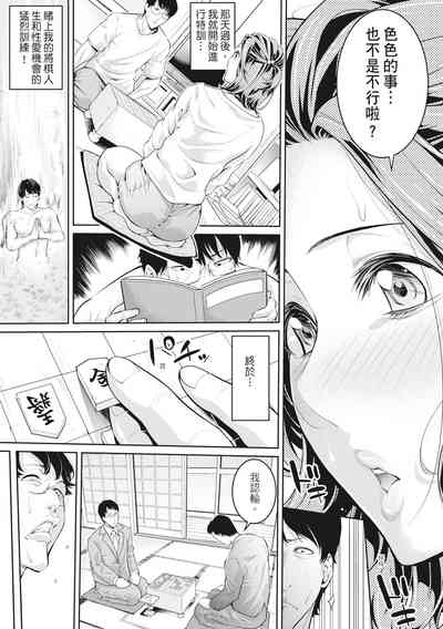 第109頁圖
