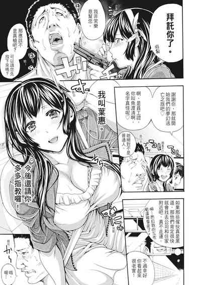 第145頁圖