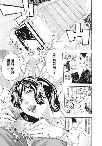 第177頁圖
