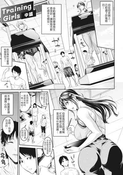 第33頁圖