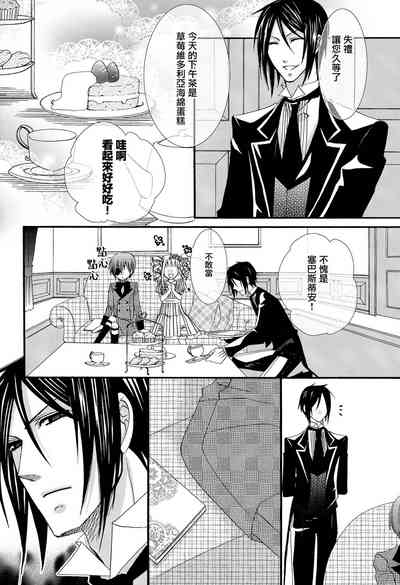 第21页图