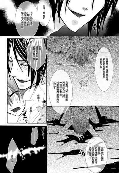 第41页图