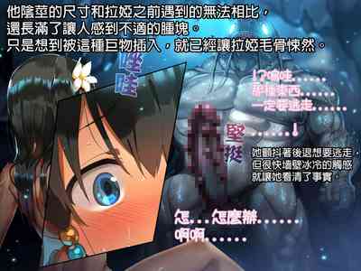 第85页图