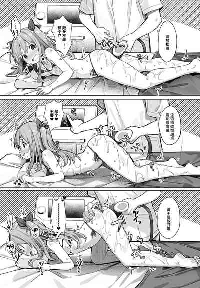 第17页图