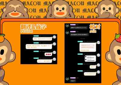 第29页图