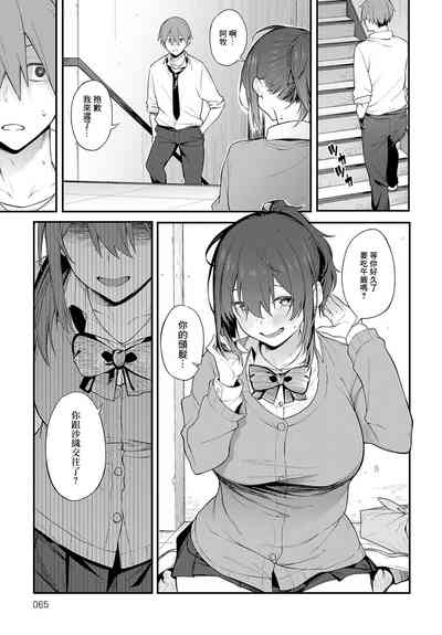第13页图