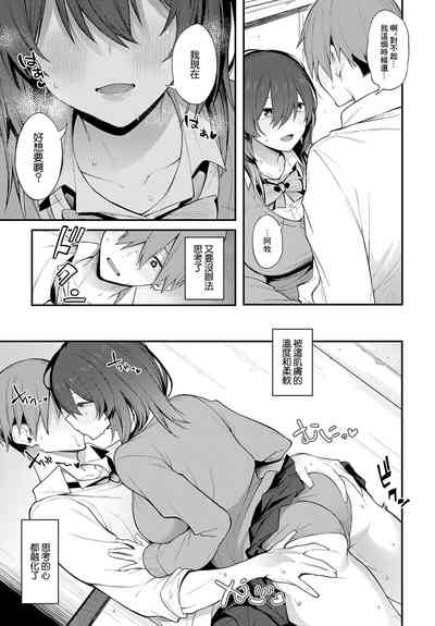 第17页图