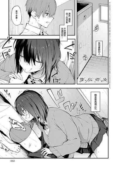 第1页图