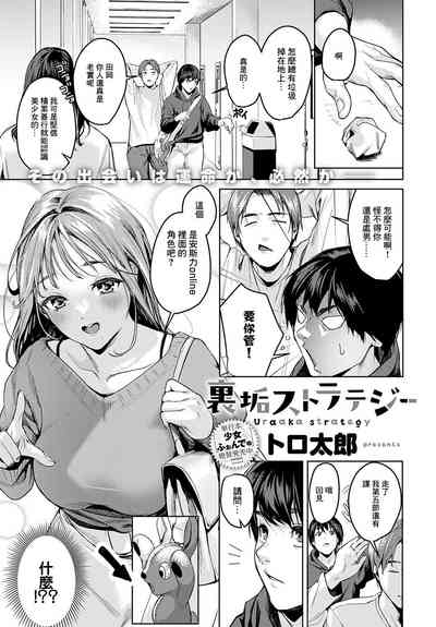第1页图