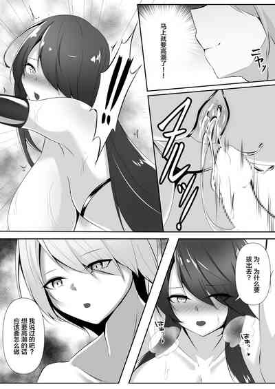第45頁圖