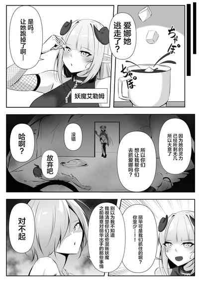 第57頁圖
