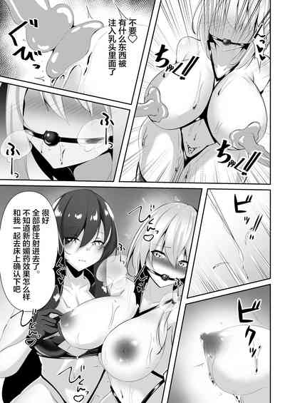 第25頁圖