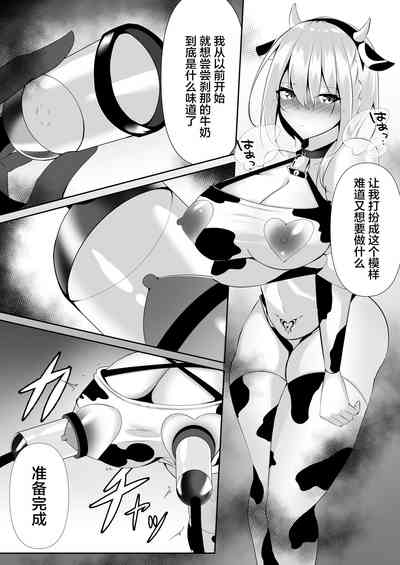 第29頁圖