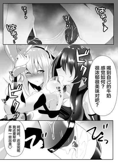 第33頁圖