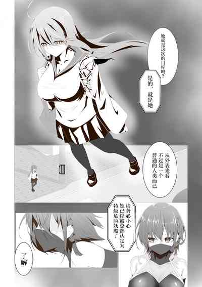 第5頁圖