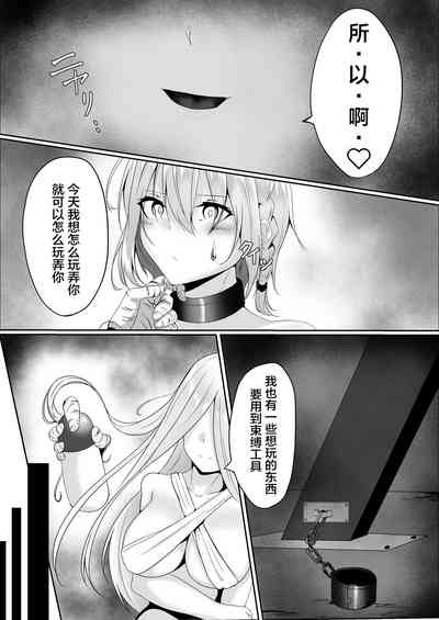 第17页图