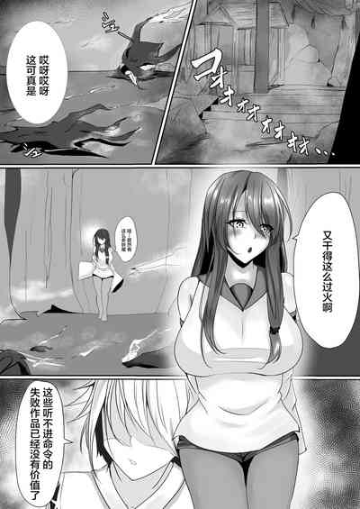 第37页图