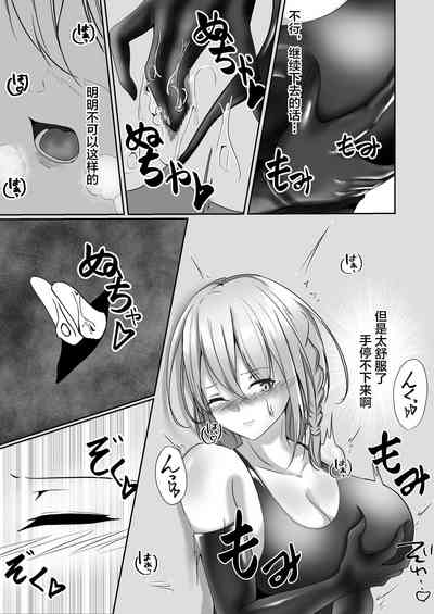 第45页图