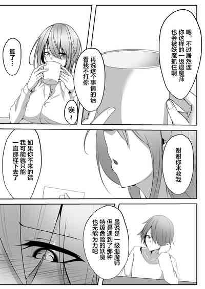 第13页图