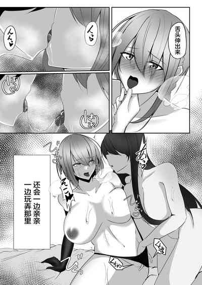 第21页图