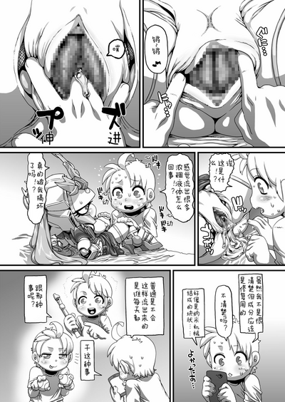第13页 封面 - HaSM.cc