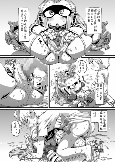 第17页 封面 - HaSM.cc