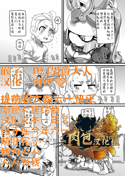 第1页 封面 - HaSM.cc