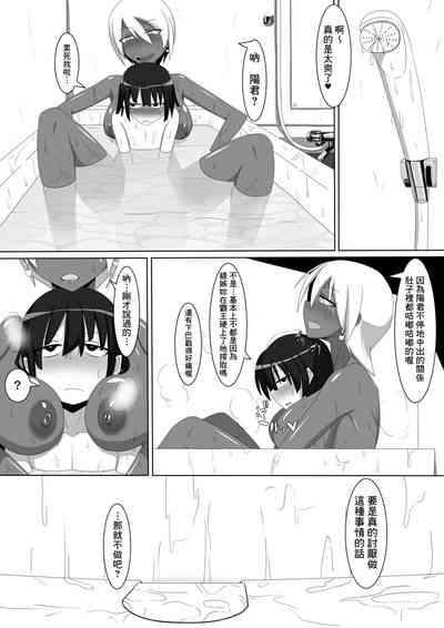 第25頁圖