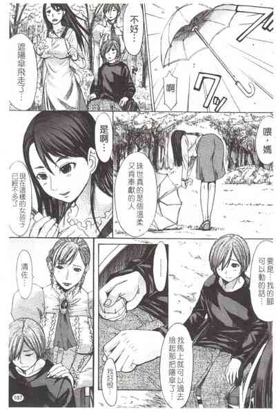 第193頁圖