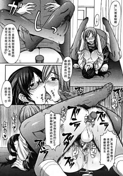 第33頁圖