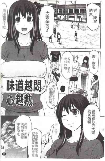 第37頁圖
