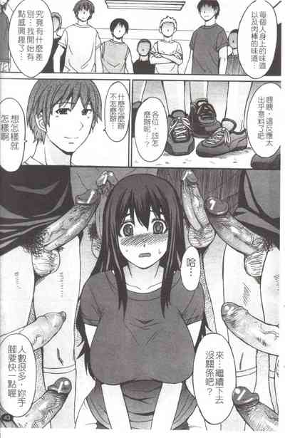 第49頁圖