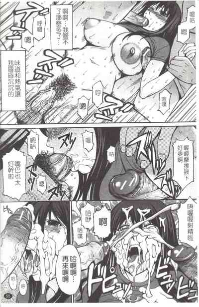 第61頁圖