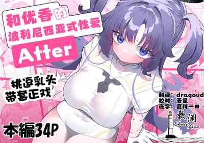 第1页图