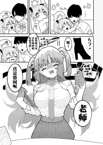第33页图