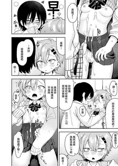 第17頁圖