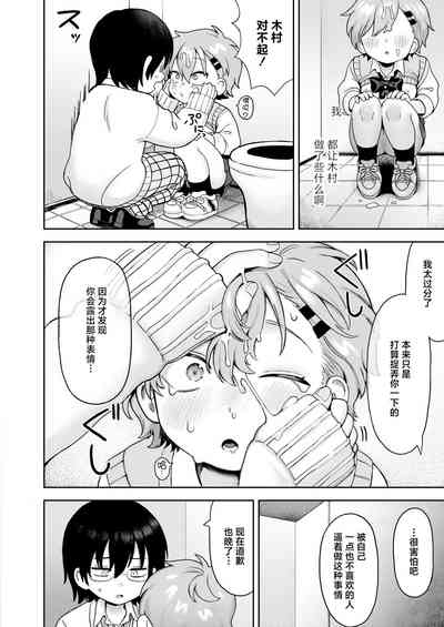 第21頁圖