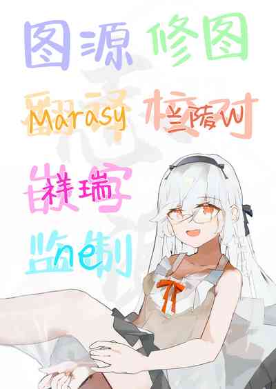 第17页图