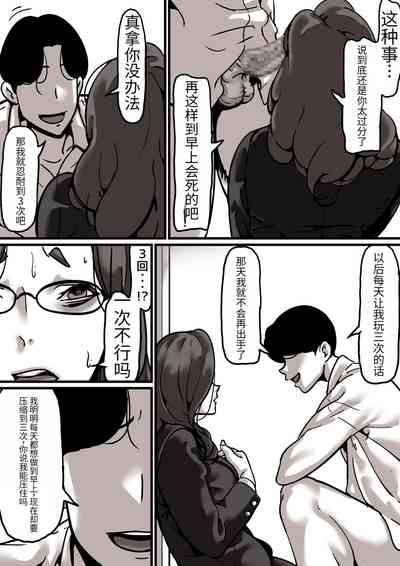 第21页图