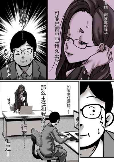 第5页图