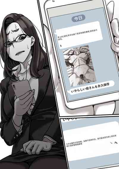 第9页图