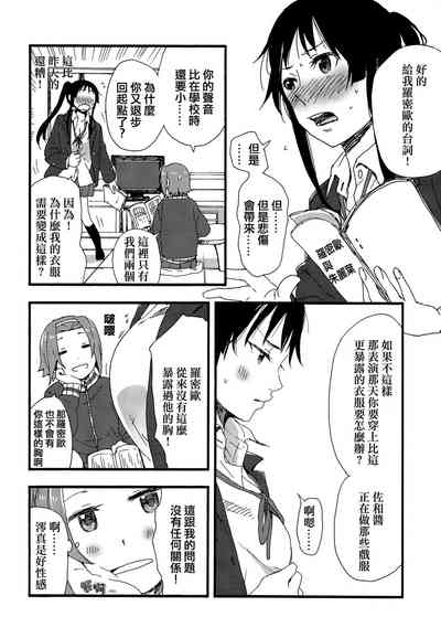 第25页图
