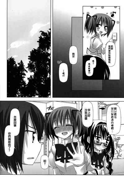 第13頁圖