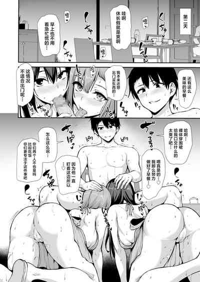 第37頁圖