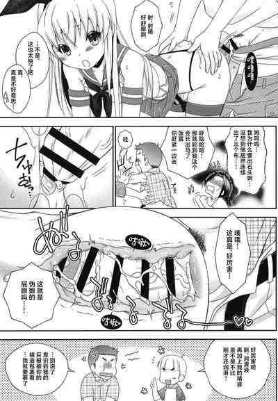 第21頁圖