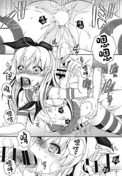 第37頁圖