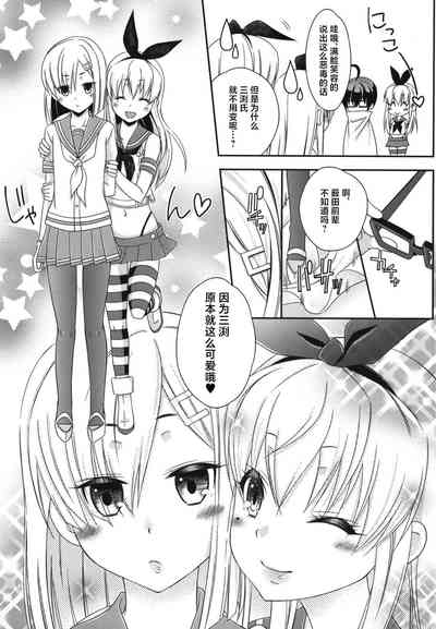 第49頁圖